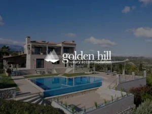 golden hill moya experience suites